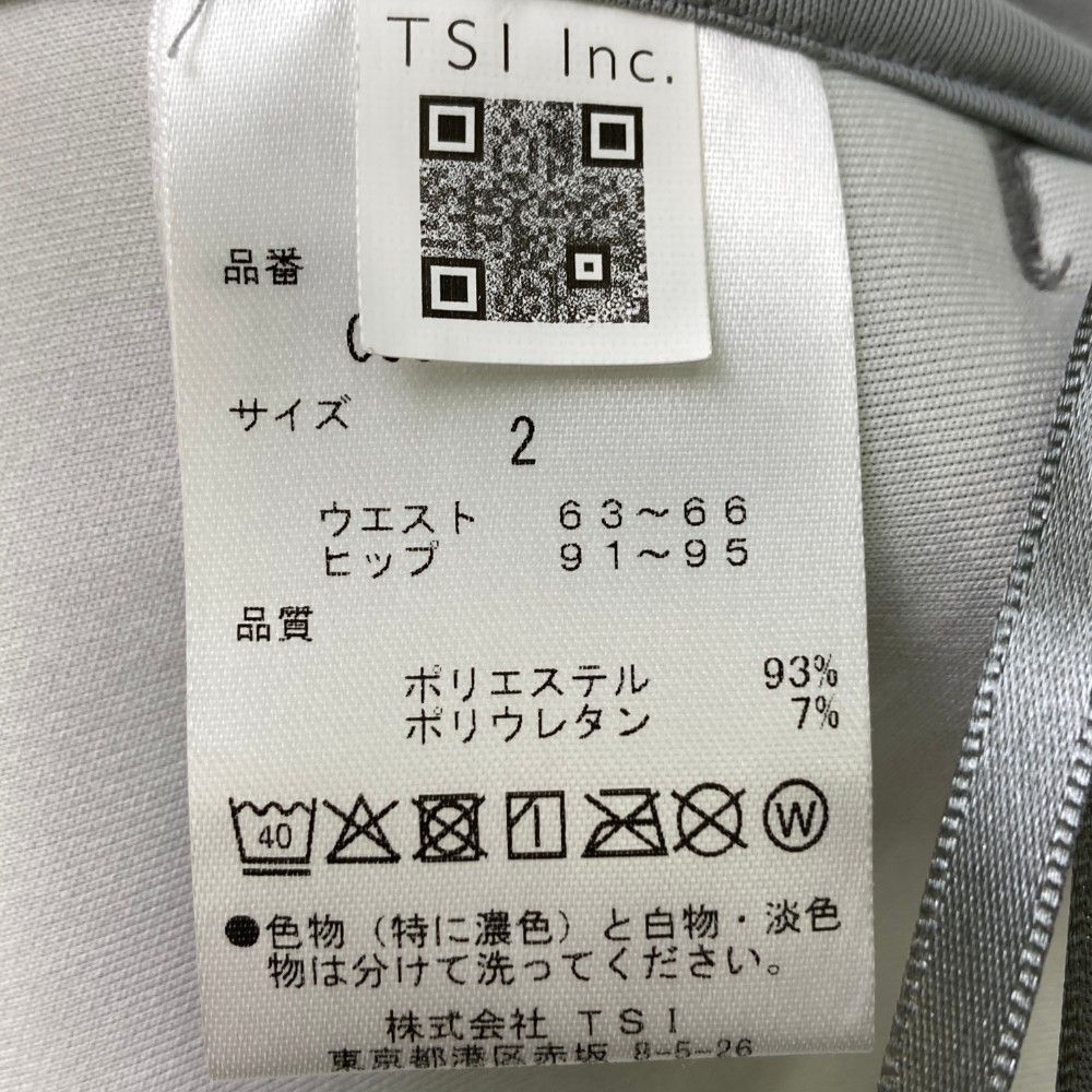 サイズ：2 PEARLY GATES パーリーゲイツ 2023年モデル ; ダンボールニット スカート ストライプ柄 グレー系 [240101357637] ゴルフウェア レディース ストスト サイズ：2 PEARLY GATES パーリーゲイツ 2023年モデル
