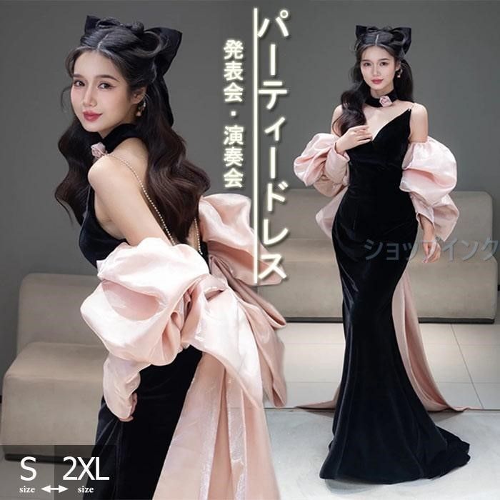 ウェディングドレス・小物・下着一式セット アレンジ可 ココメロディ