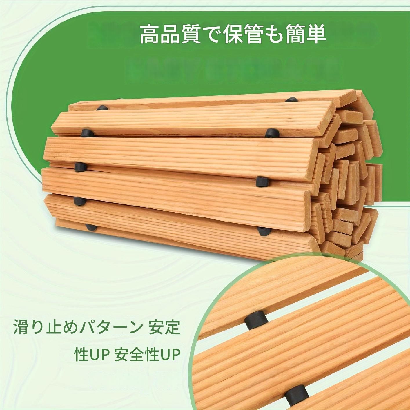 便利