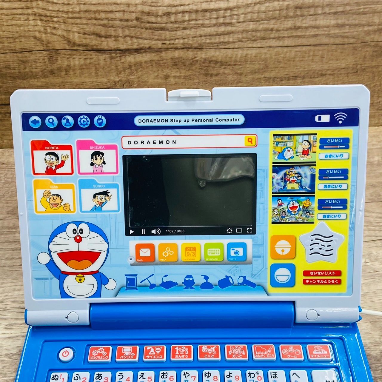 ドラえもんステップアップパソコン 3歳以上 BANDAI バンダイ ドラえもんステップアップパソコン 3歳以上 教育