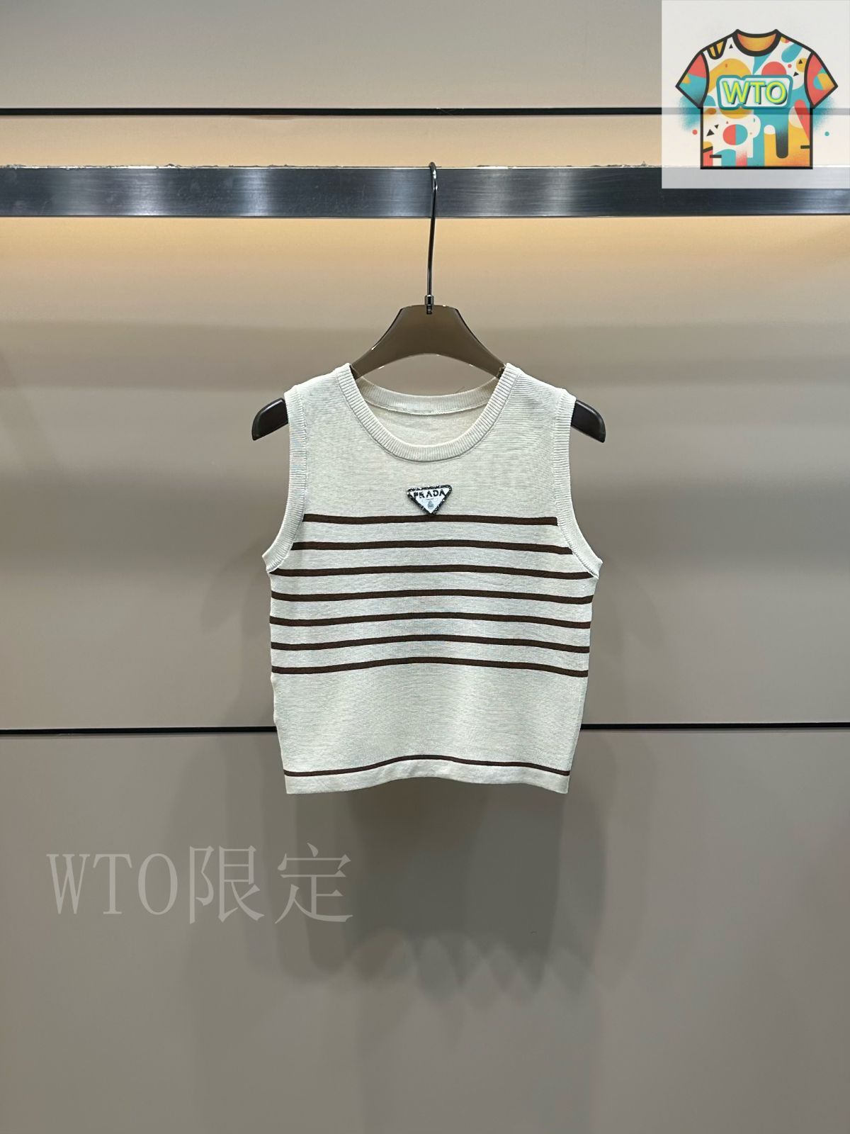 今日WTO】Prada 25 夏季 ストライプカラーブロック ニットベスト
