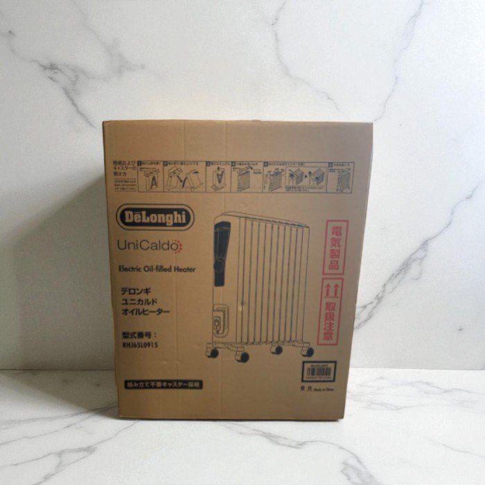 De'Longhi デロンギ オイルヒーター ユニカルド RHJ65L0915 幅広