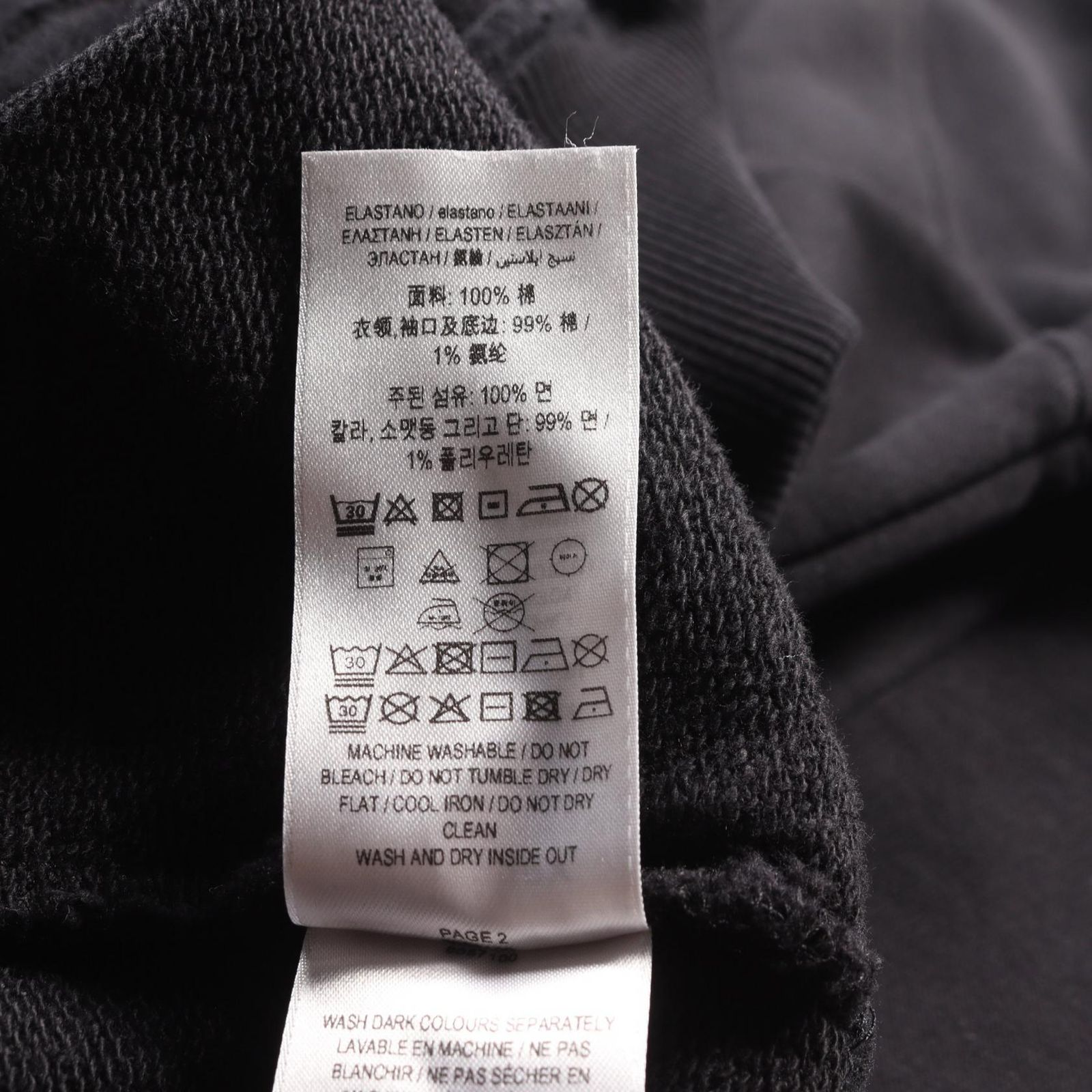 バーバリー BURBERRY パーカー 8057100 コットン パーカー メンズ Used