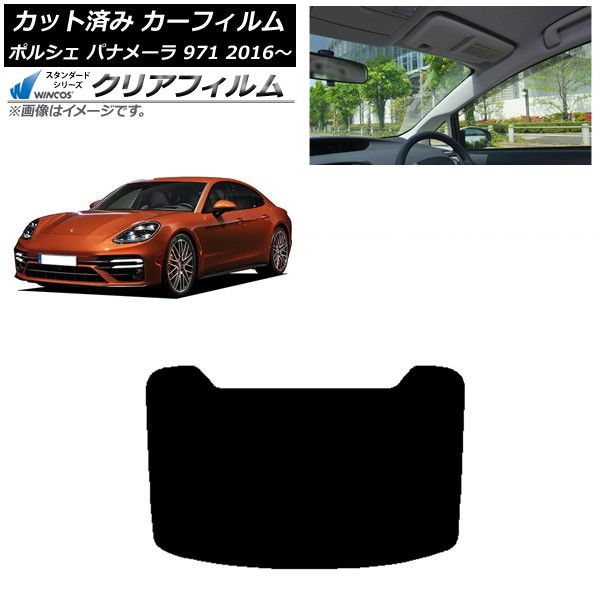 0880様専用ワゴンR MH23Sなど テイン車高調TEIN FLEX Z 売れ筋