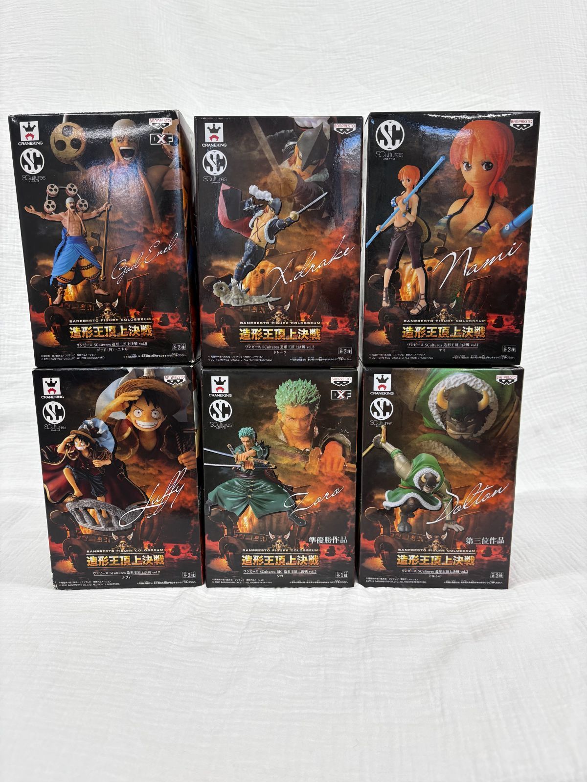 【未開封】ワンピース フィギア 造形王頂上決戦 ナミ ドルトン ワイパー 未開封】ワンピース フィギア 造形王頂上決戦 ナミ ドルトン