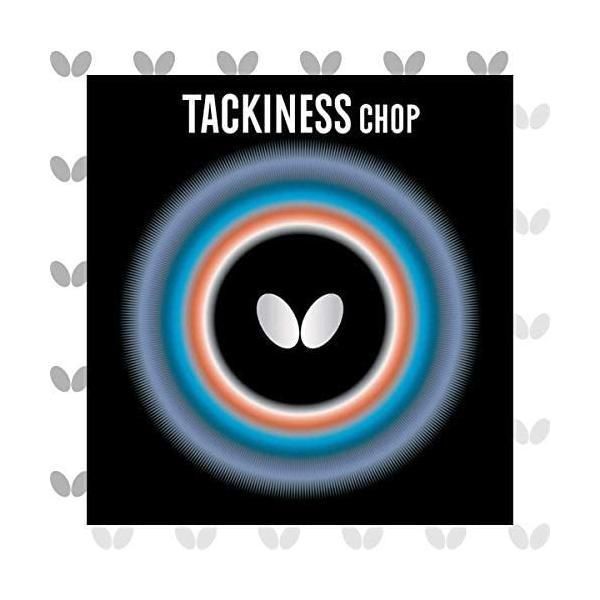 バタフライ(Butterfly) 卓球 ラバー タキネスチョップ21 裏ソフト 守備用 05450 (レッド C(中))