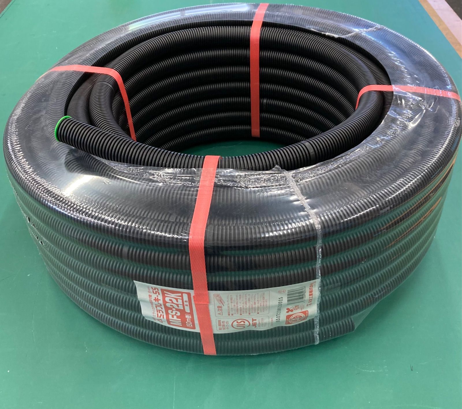 ミラフレキ MFS-22K 50ｍ巻 黒色 電気工事 配線