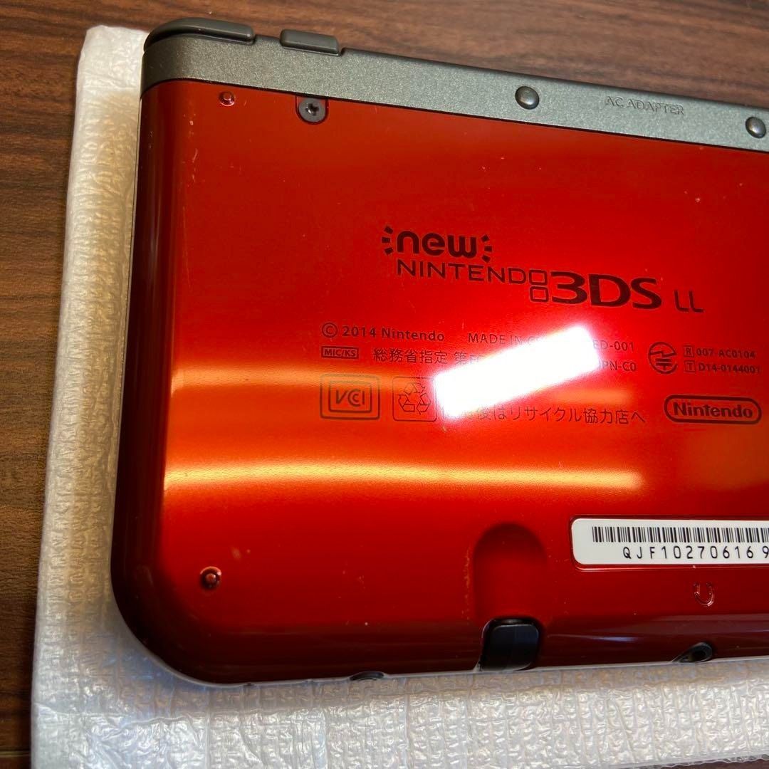 3DS LL