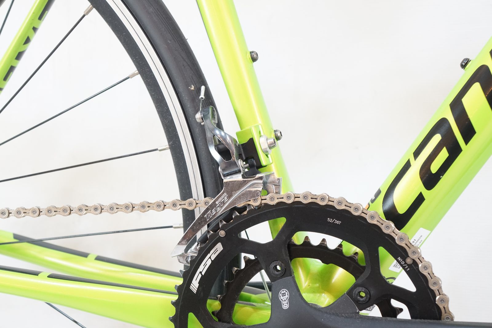 キャノンデール