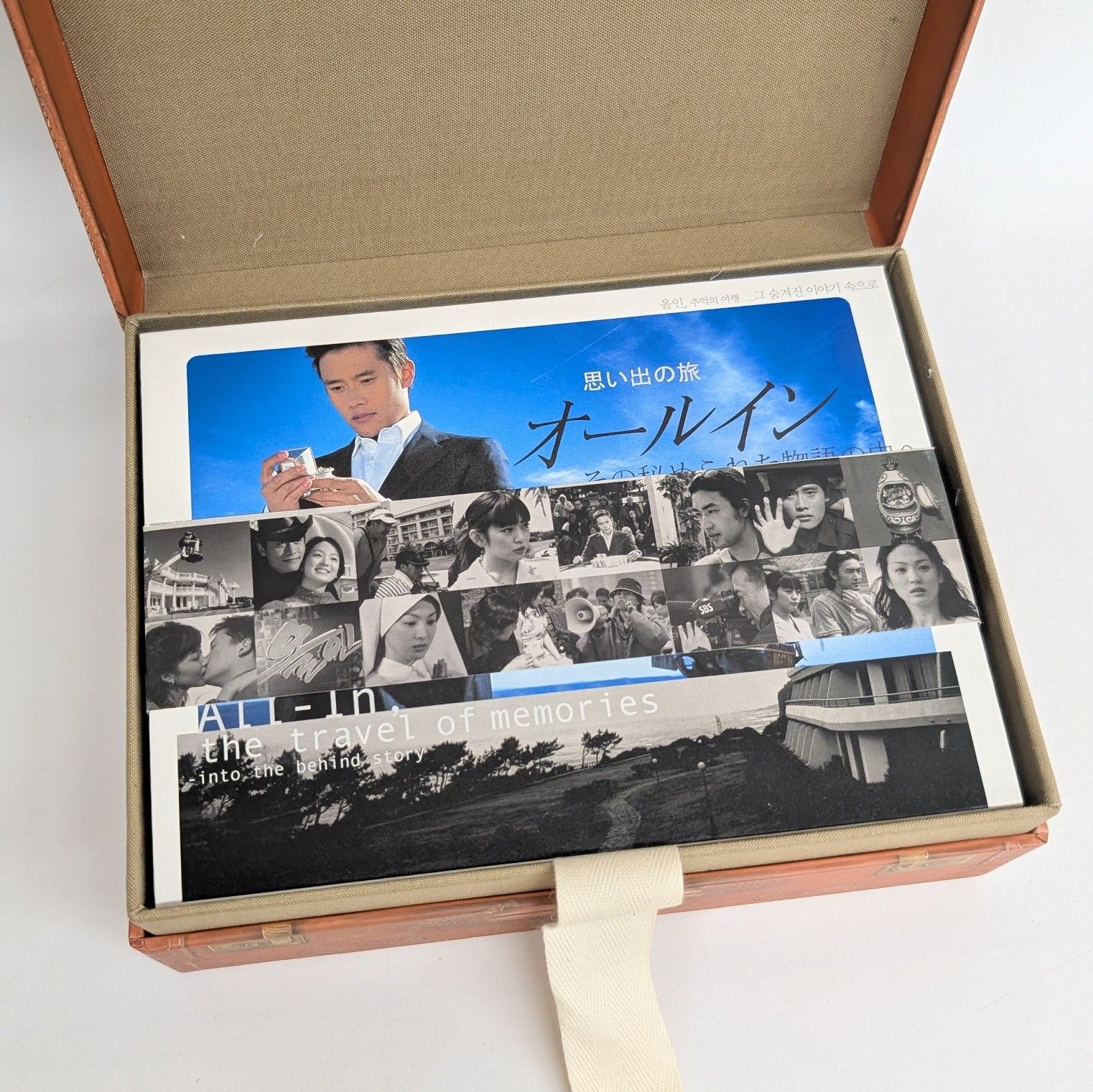 美品　まとめて激安　韓国ドラマ　イ・ビョンホンDVD-BOX （全巻もの） 韓国ドラマ イ・ビョンホン「アスファルトの男 」DVD-BOX他お