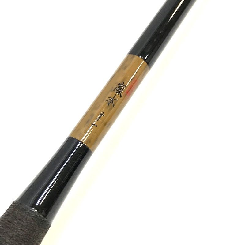 SHIMANO シマノ 朱紋峰 嵐水 十一 11 ヘラブナ竿 ヘラ竿 へら竿 釣り竿