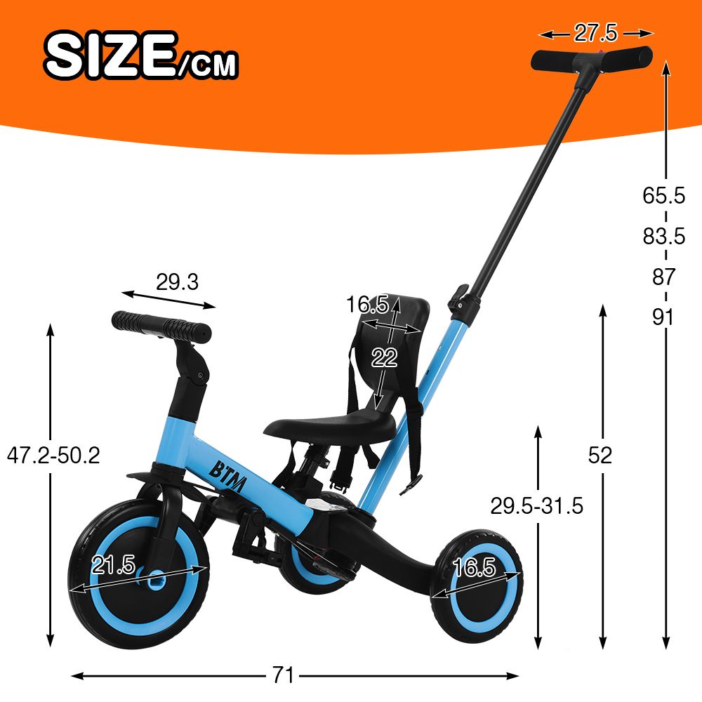 12%割」子供用三輪車 ピンク 4in1 三輪車のりもの 押し棒付き