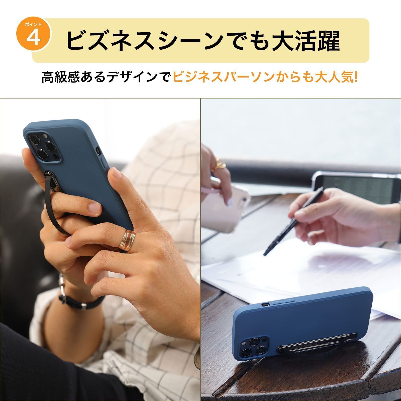 人気商品】バンカーリング スマホスタンド スマホリング ホールド