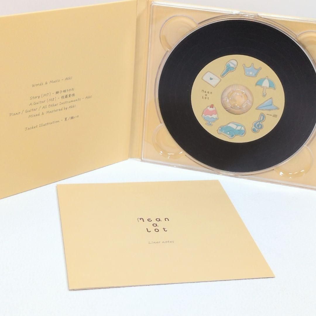 Liella! 唐可可・葉月恋 クレッシェンドゆ・ら クレッシェンドゆ・ら - YouTube