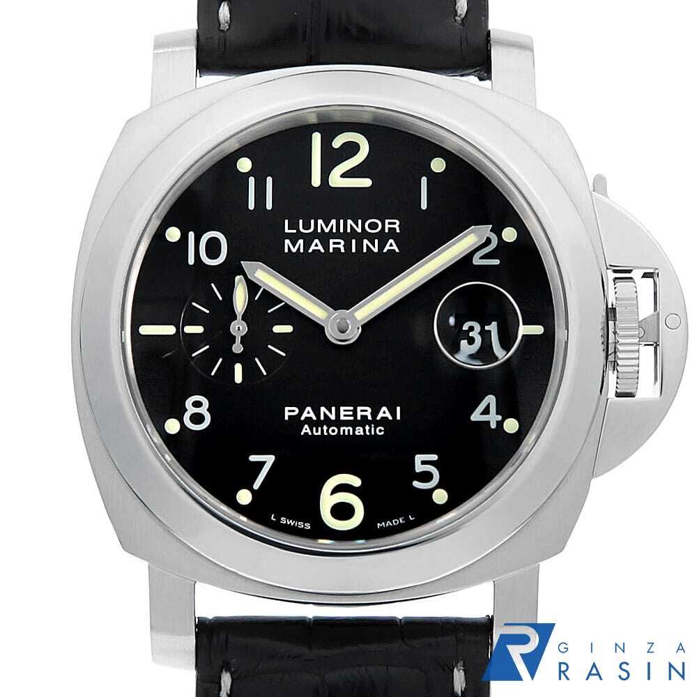 スーパーブランド シリアルトライ 5.9【手渡し希望】 SUPER BRAND