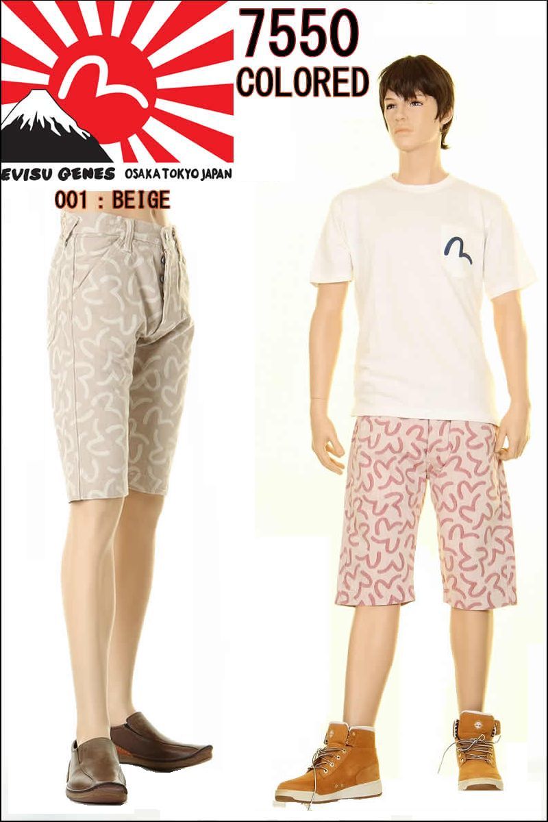 EVISU JEANS SHORTS KAMOME DENIM EVD-7550CJ エヴィスジーンズ デニム