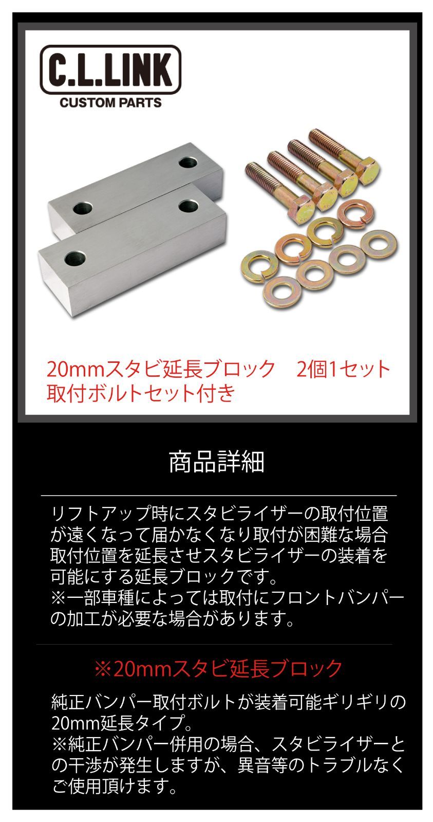 ねこまま様専用 ファミリア風 レッスンバッグ 上履き入れ 体操着袋 1/3