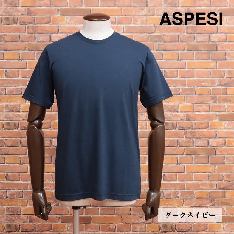 ASPESI/Mサイズ/丸首カットソー 3107 上質 やわらかジャージー 無地 ベーシック 万能 シンプル 半袖 新品/濃紺/ダークネイビー/if154/