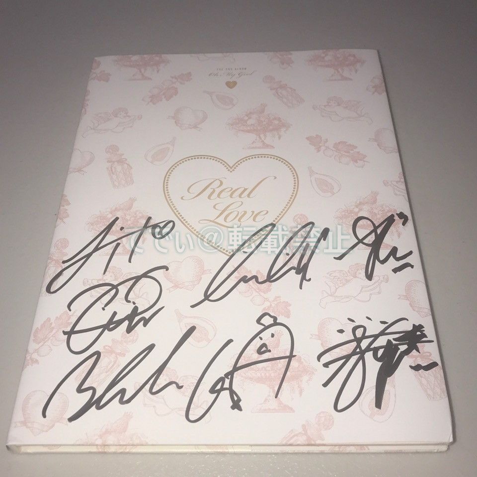 OH MY GIRL 直筆サイン「Real Love」Fruity ver.CD
