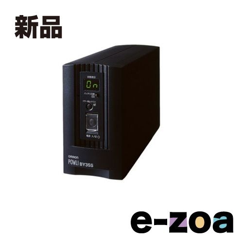 OMRON BY35S UPS 350VA⁄210W OMRON オムロン 無停電電源装置 (UPS