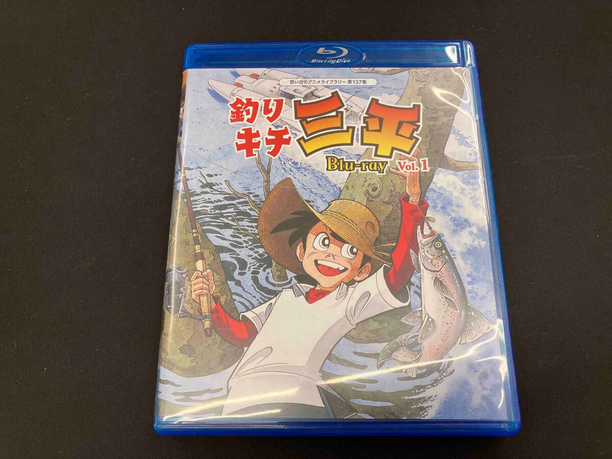 釣りキチ三平 Blu-ray Vol.1、2のセット 最終在庫】アニメライブラリー