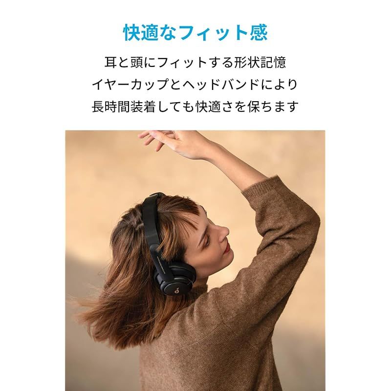 ウルトラノイズキャンセリング 外音取り込みモード