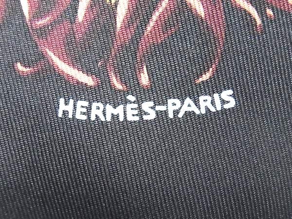□極美品□ HERMES エルメス AUXPAYS DES EPICES【スパイスの国で  