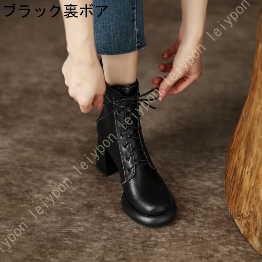 疲れない