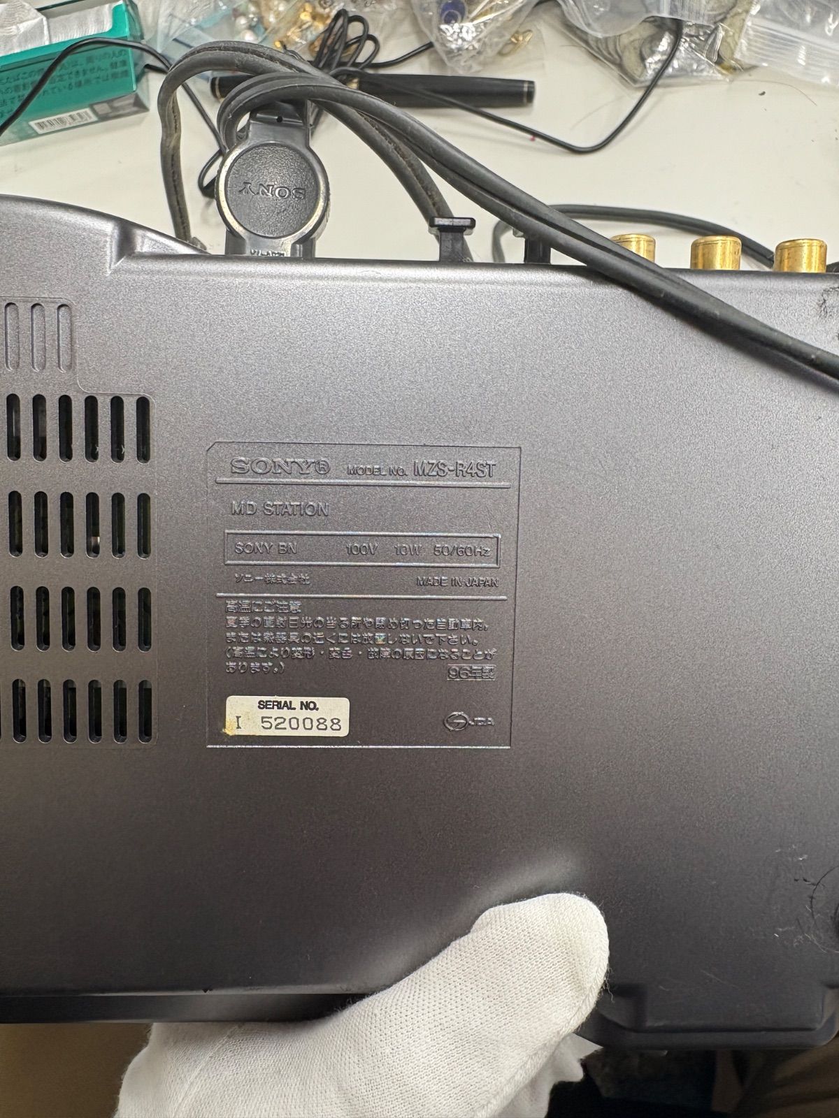  SONY ソニー MZS R 4 ST MDレコーダー オーディオ機器 ポータブル MDプレーヤー その他 プレーヤー