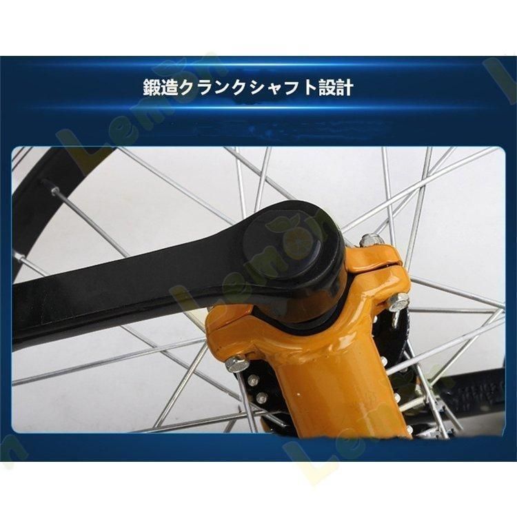 一輪車16インチ18インチ20インチ24インチスタンド付ユニサイクル組み立て式競技用大人用子供用スポーツ運動キッズ誕生日プレゼント