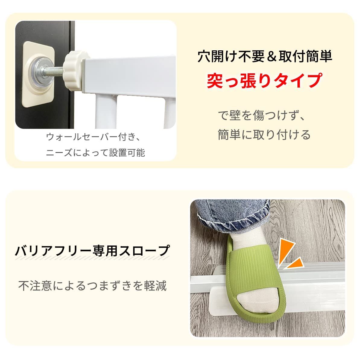 ハイタイプ