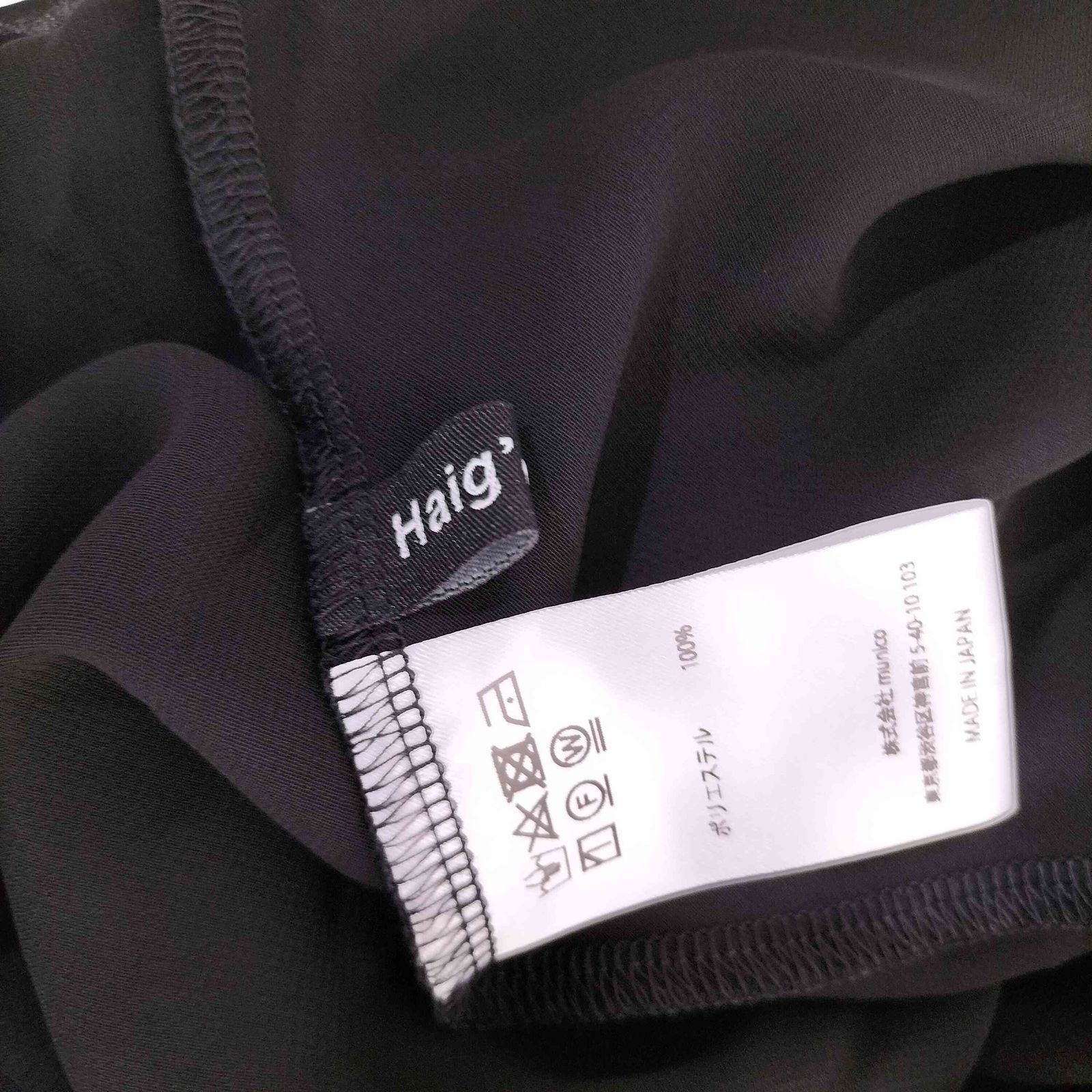 USED古着(ユーズドフルギ) {{OWIL}}SHEER PULLOVER BLOUSE レディース F 中古 古着 0230 楽天市場】古着 レディース（カラーシルバー）（シャツ