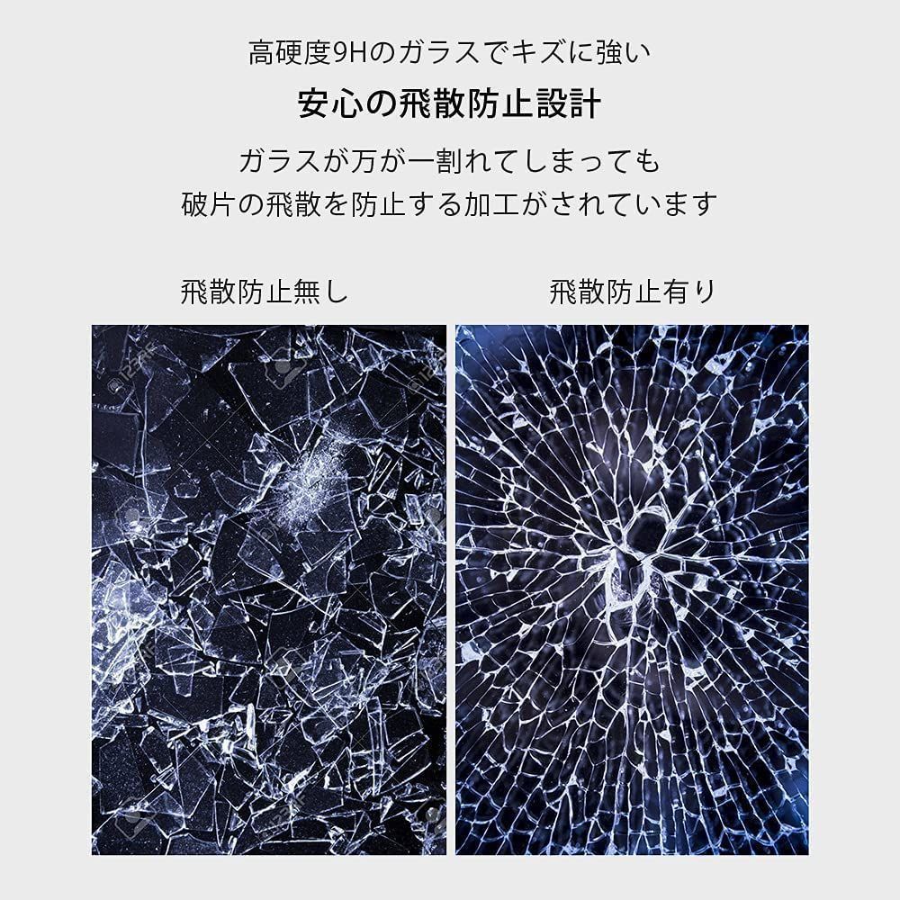 46114 70663 Premium Style iPhone 13用 ガラスフリップケース