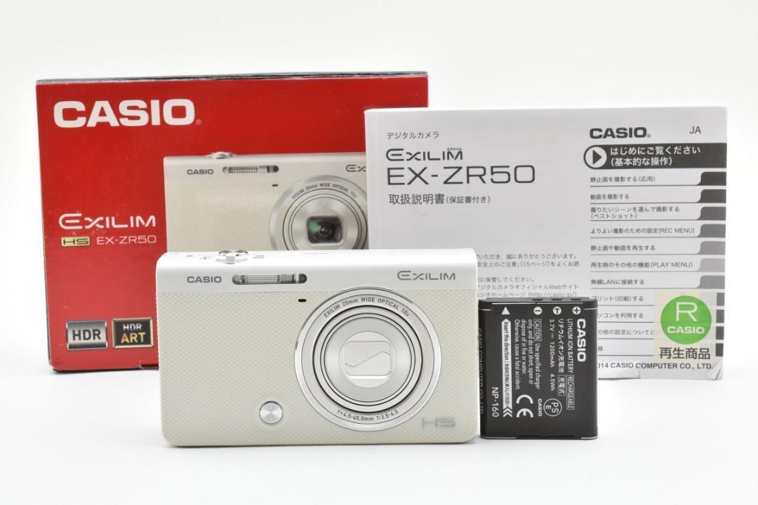 454 CASIO カシオ EXILIM EX-ZR50 エクシリム ホワイト デジタルカメラ