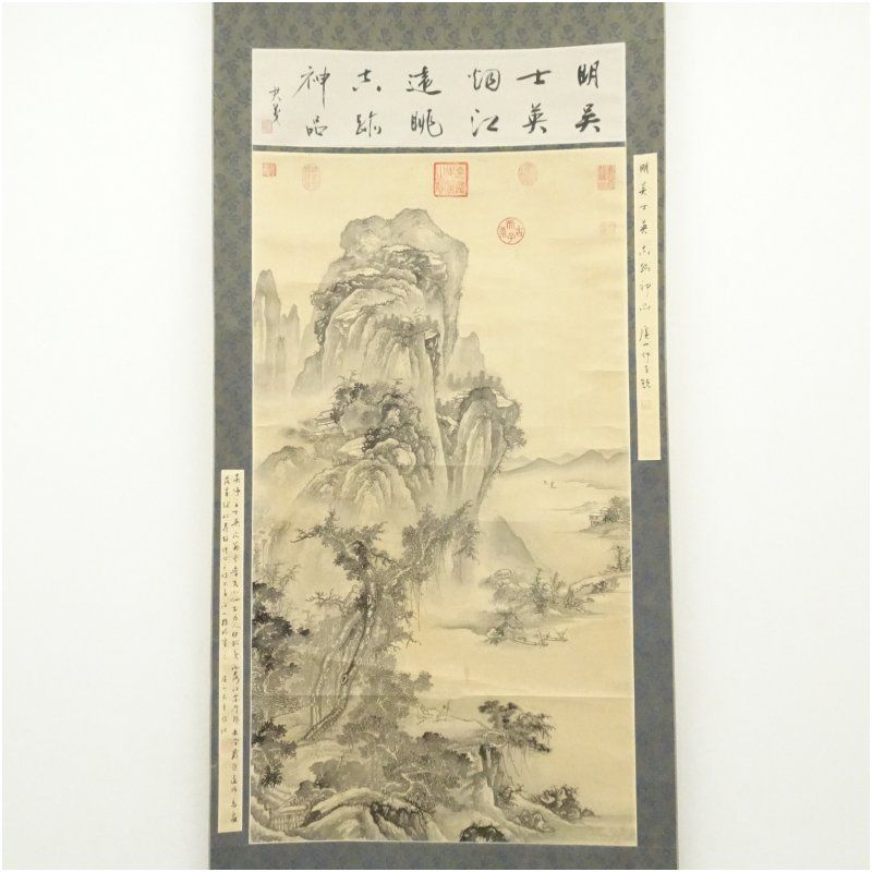 中国 作家物 水墨山水 肉筆紙本掛軸 掛け軸 床の間 書 おしゃれ
