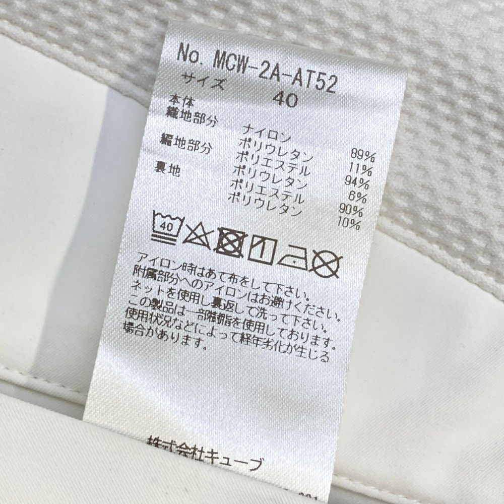 サイズ：40 MARK&LONA マークアンドロナ ナイロン切替 パンツ