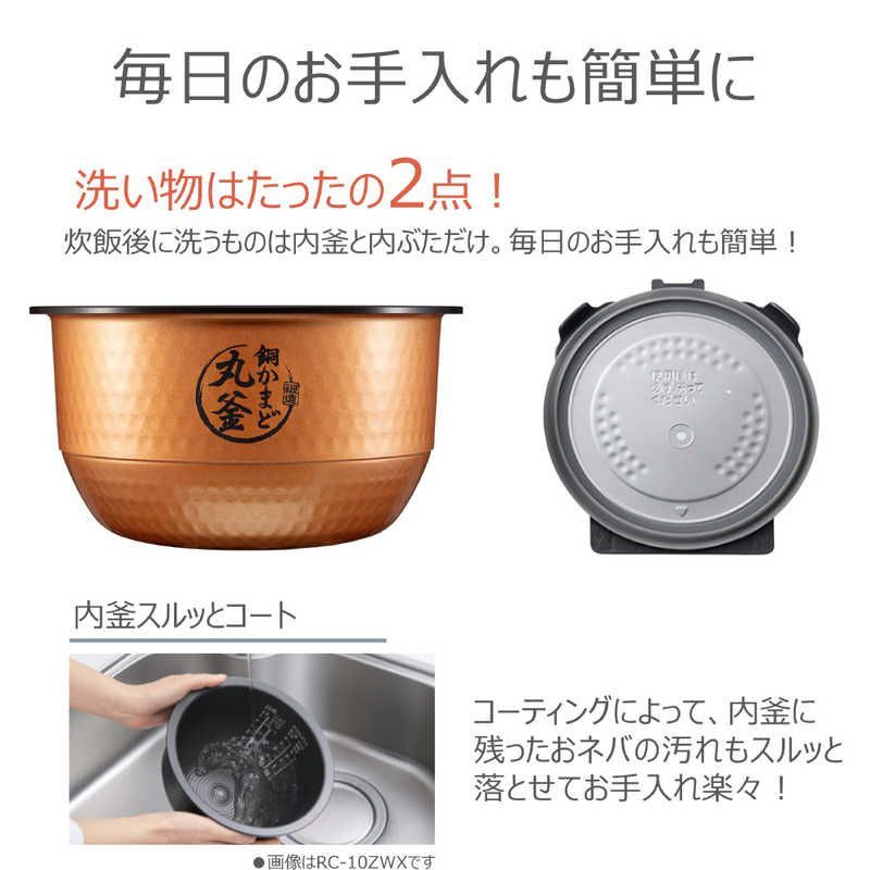  東芝 TOSHIBA 炊飯ジャー 東芝真空IH 炎匠炊き 1升 IH グランブラック RC 18 RXA K 炊飯器 炊飯器 餅つき機