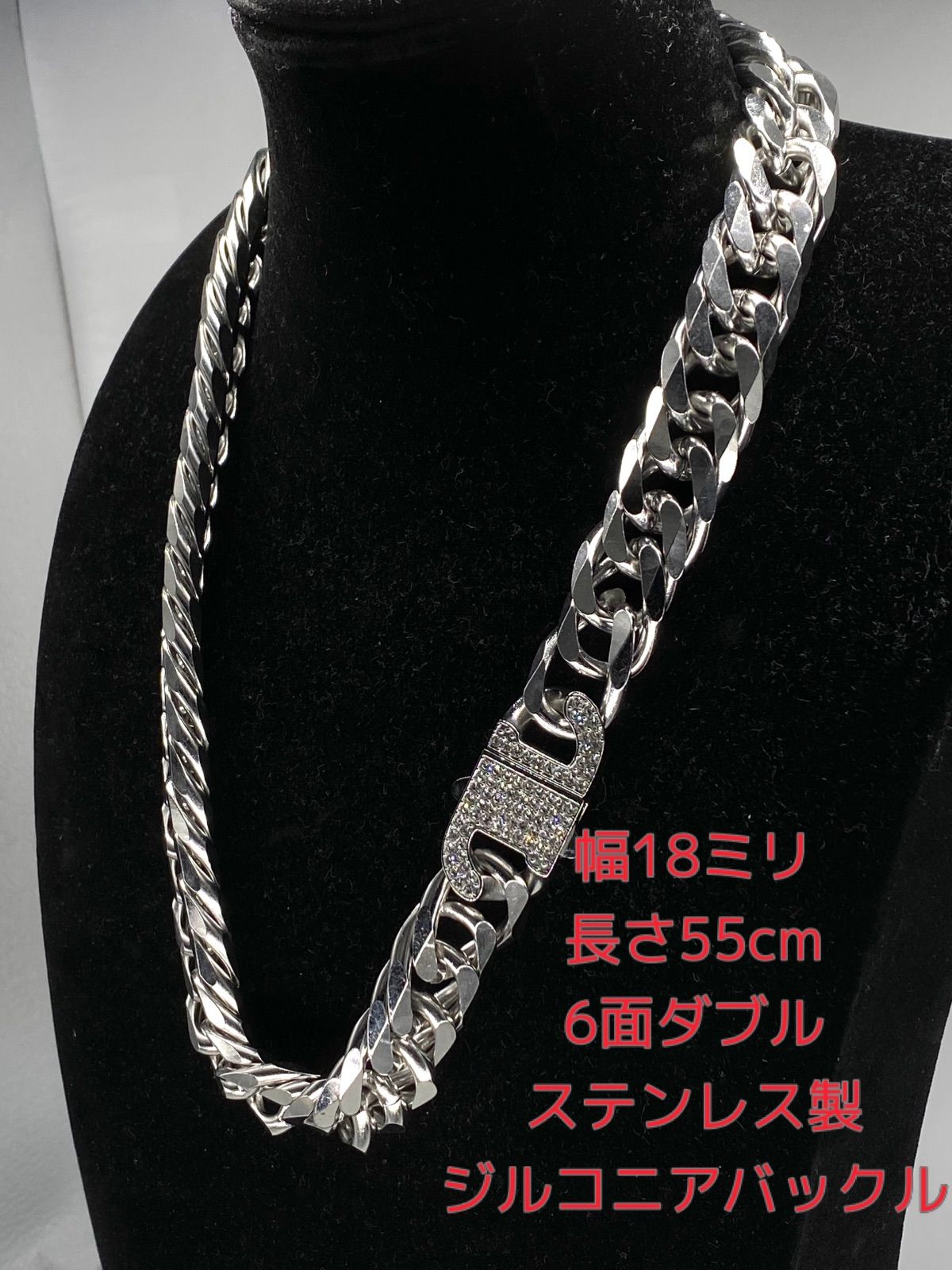 krkc&co ネックレス」の人気商品一覧 | 安い商品を通販サイトから 