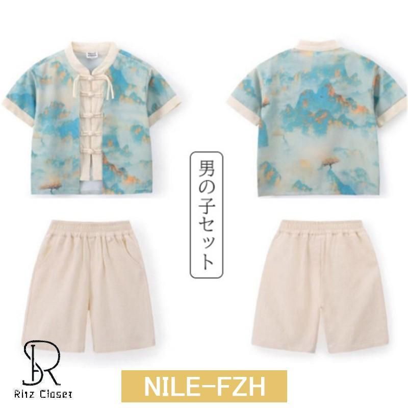 男の子 水墨