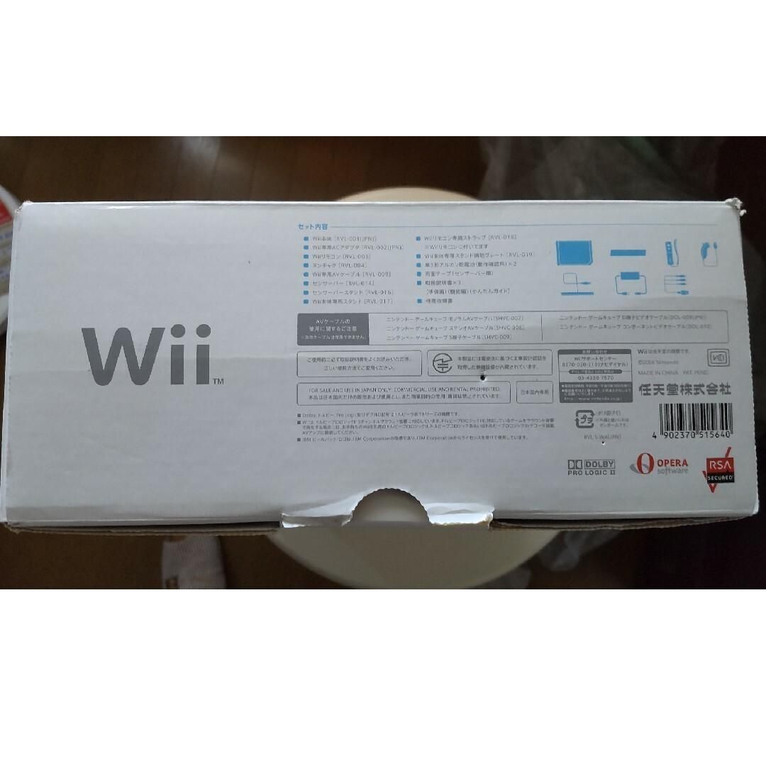 中古美品】すぐに遊べるリモコン/ヌンチャク各2台 Wii Sports 付き 