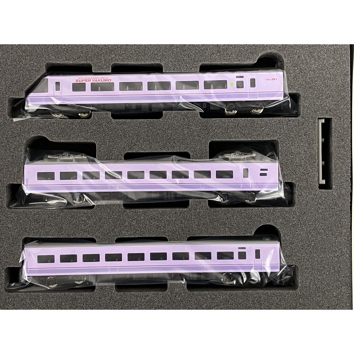 TOMIX トミックス 92652 JR381系特急電車 スーパーやくも 6両セット JR西日本 Nゲージ 鉄道模型 中古 美品 K9053681