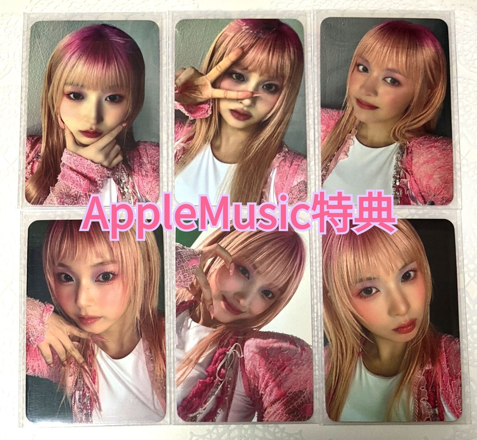 NMIXX Fe304 BREAK applemusic ベイ - K-POP・アジア