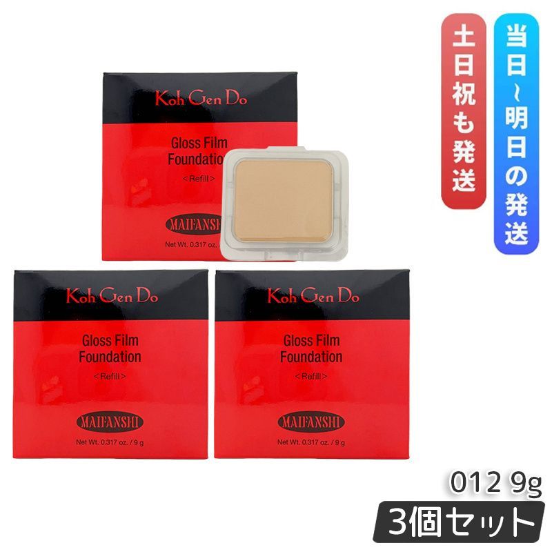 江原道 Koh Gen Do マイファンスィー グロス フィルム ファンデーション レフィル 9g 012 3個セット 化粧下地 パウダー パウダータイプ こうげんどう カバー力