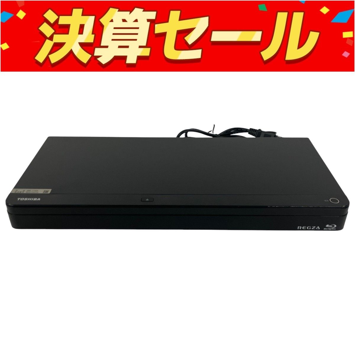 東芝 DBR-T1009 REGZA ブルーレイ レコーダー 2020年製 中古