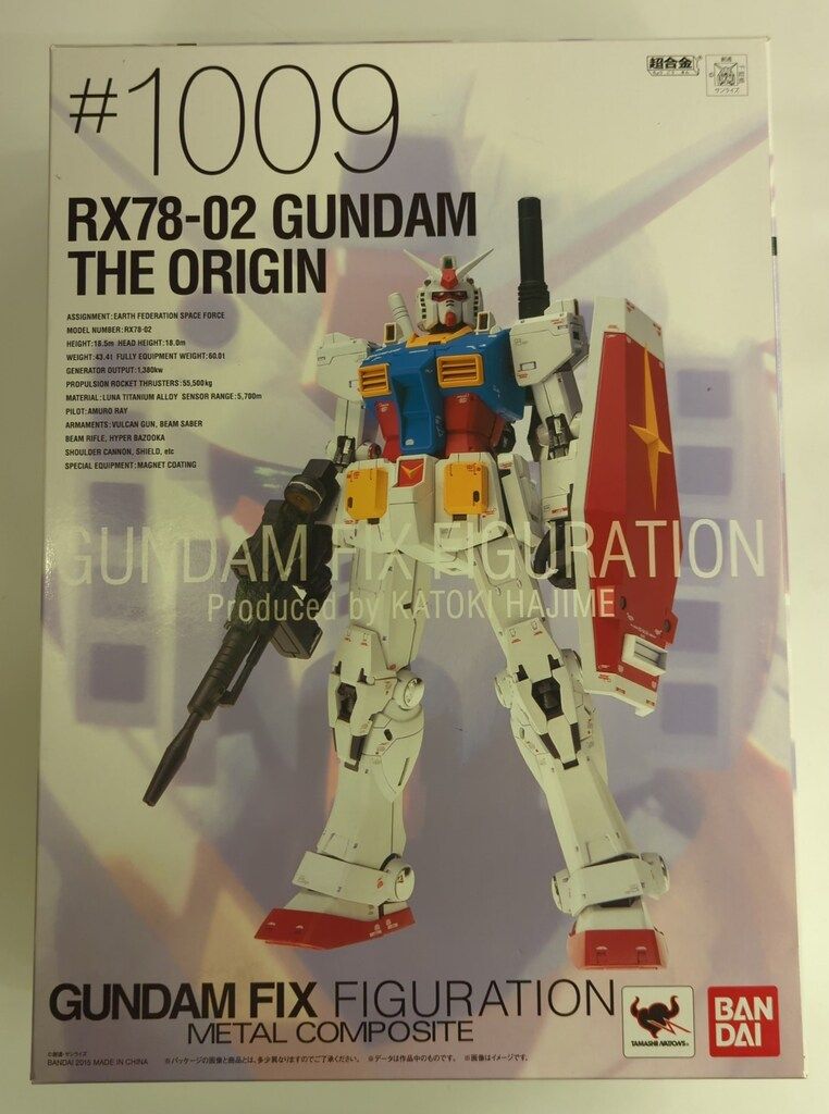 BANDAI GUNDAM FIX FIGURATION L COMPOSITE RX78-2ガンダム THE ORIGIN 