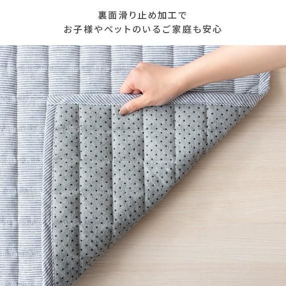 リビングラグ
