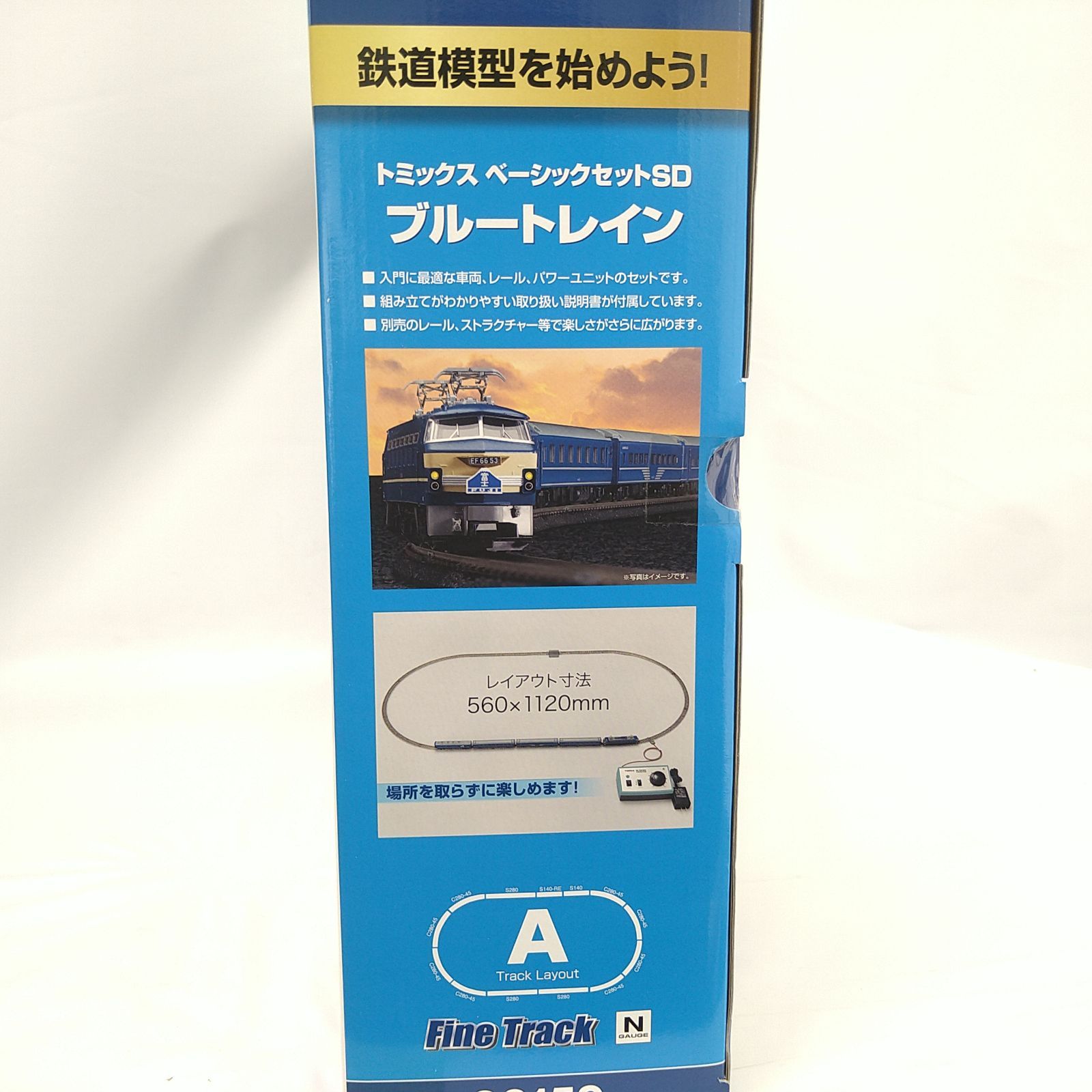 未使用】TOMIX トミックス Nゲージ ベーシックセットSD ブルートレイン