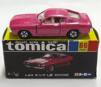 黒箱日本製トミカ セリカ LB 2000GT パープル 1/60 黒箱日本製トミカ セリカ LB 2000GT パープル 1/60 - メルカリ