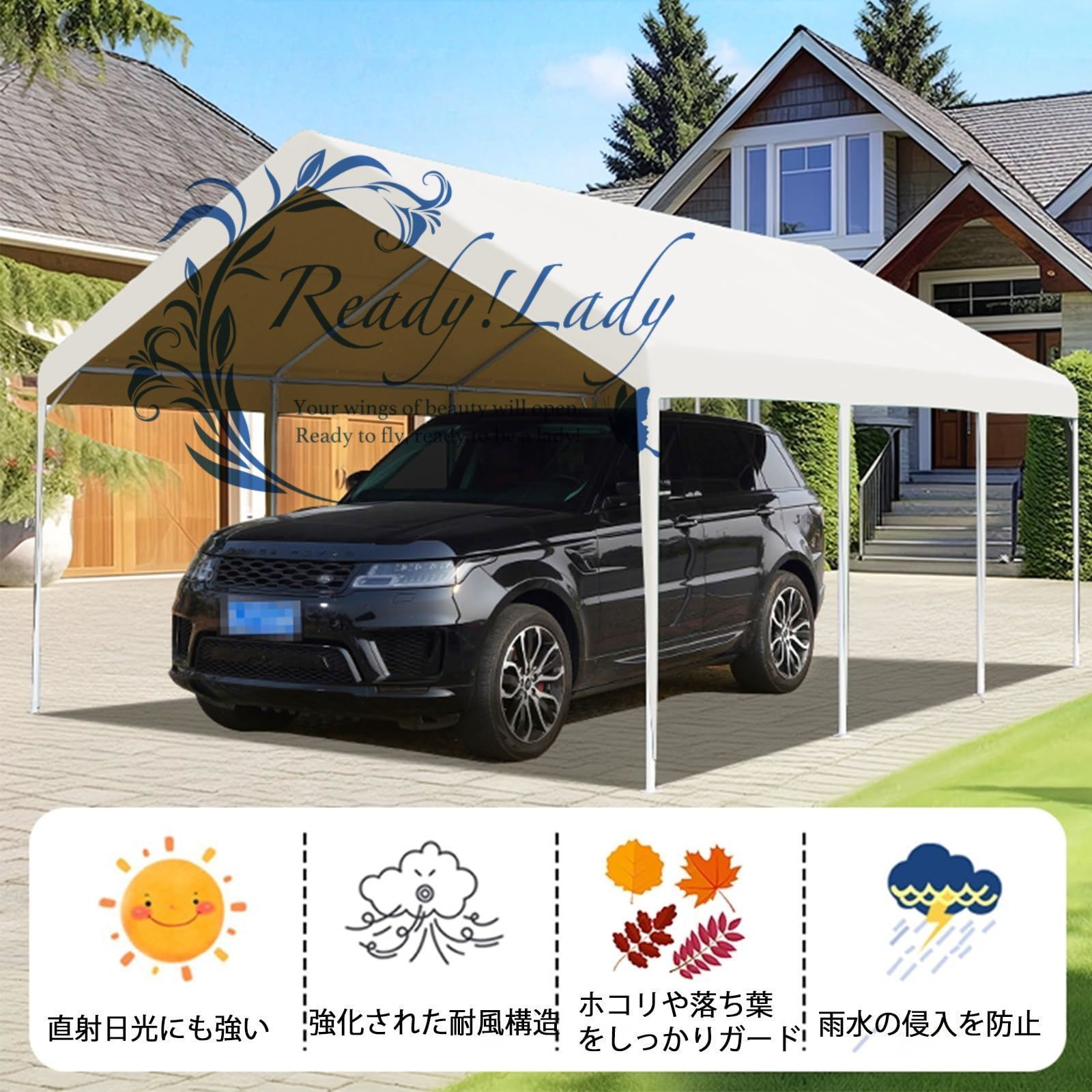  車庫テント ガレージテント 大型 幅2 3 m パイプ車庫 UPF 50 紫外線カット-防雨 鋼管PE素材 カーポート 軽自動車用 駐車 倉庫 収納 物置 スチール 頑丈 仮設倉庫 青 x 2 その他 タープ シェード