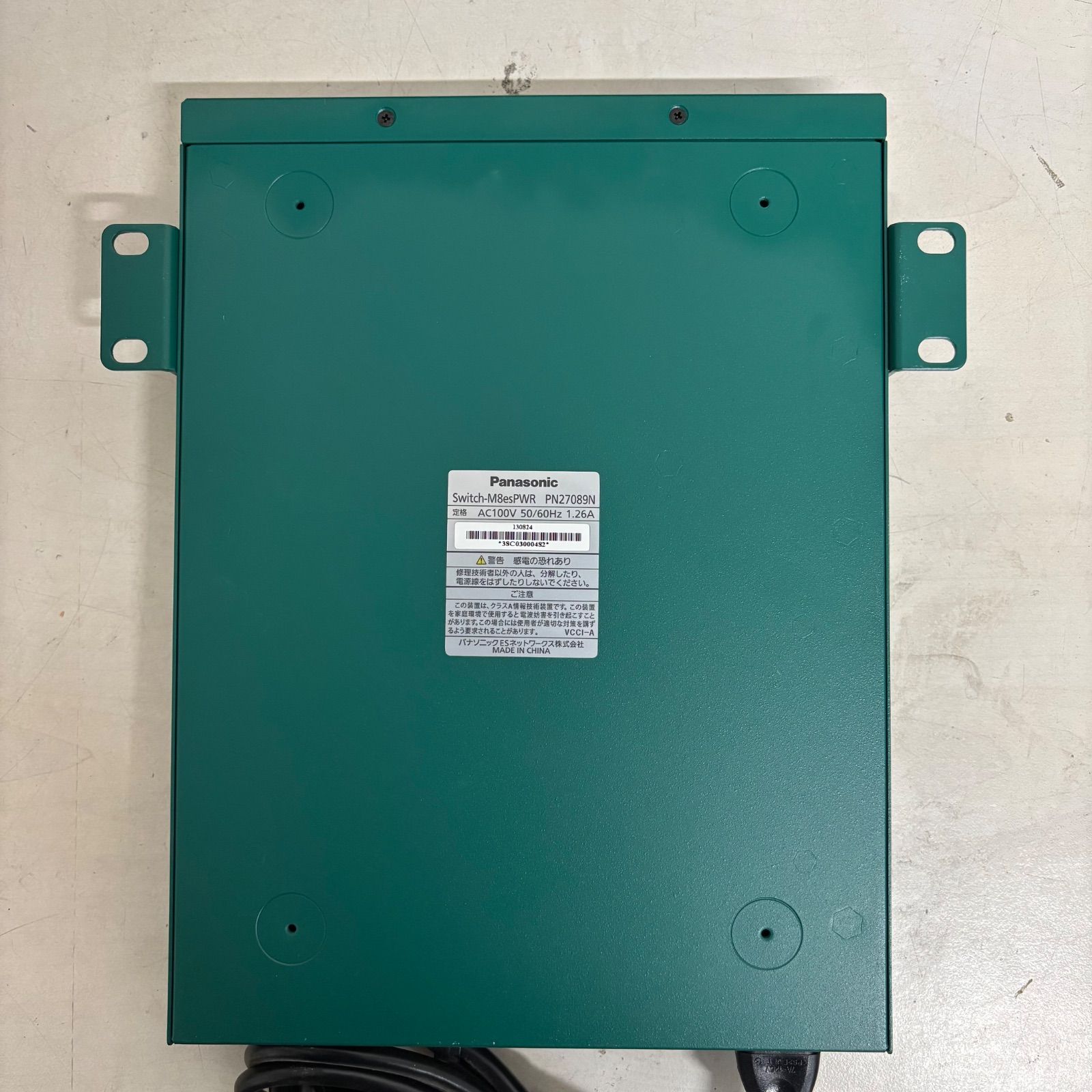 Switch-M8esPWR PN27089N